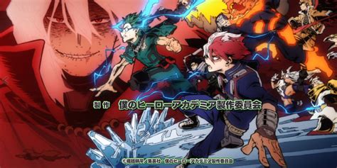 my hero academia opening song.